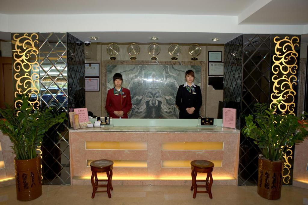 Kaifu Hotel Quảng Châu Ngoại thất bức ảnh